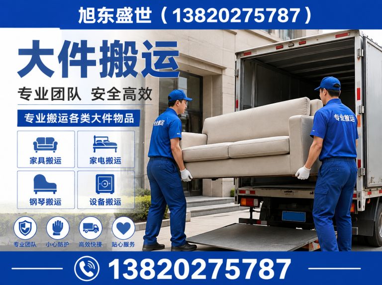 红桥区叉车租赁展示图